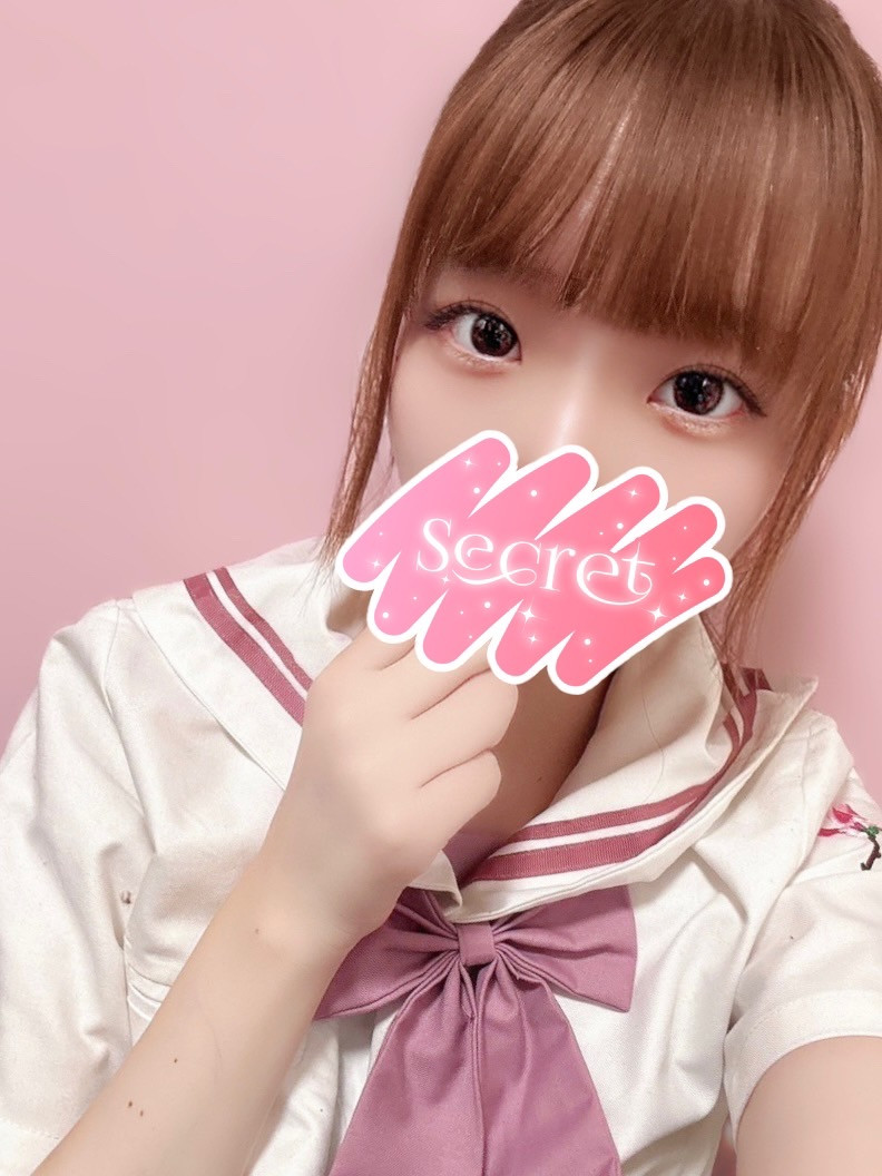 きい