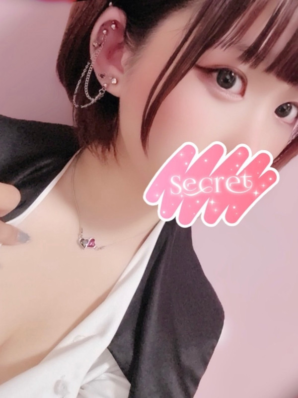 ことな