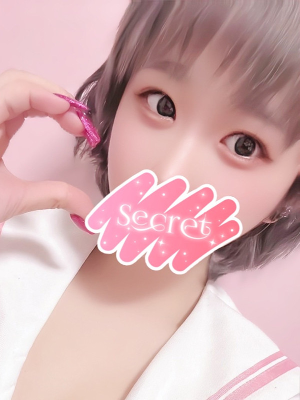 ことな