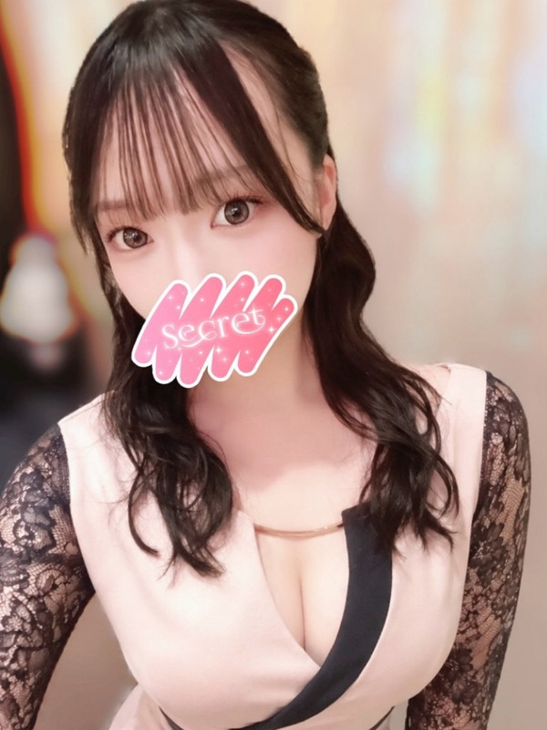 ひかる