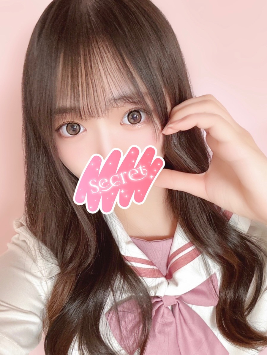 ひかる