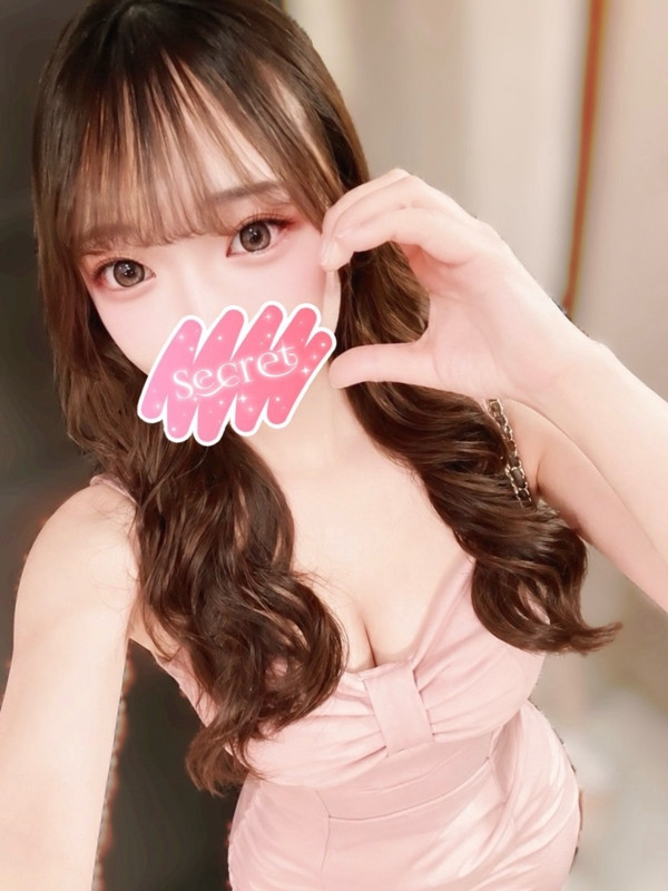 ひかる
