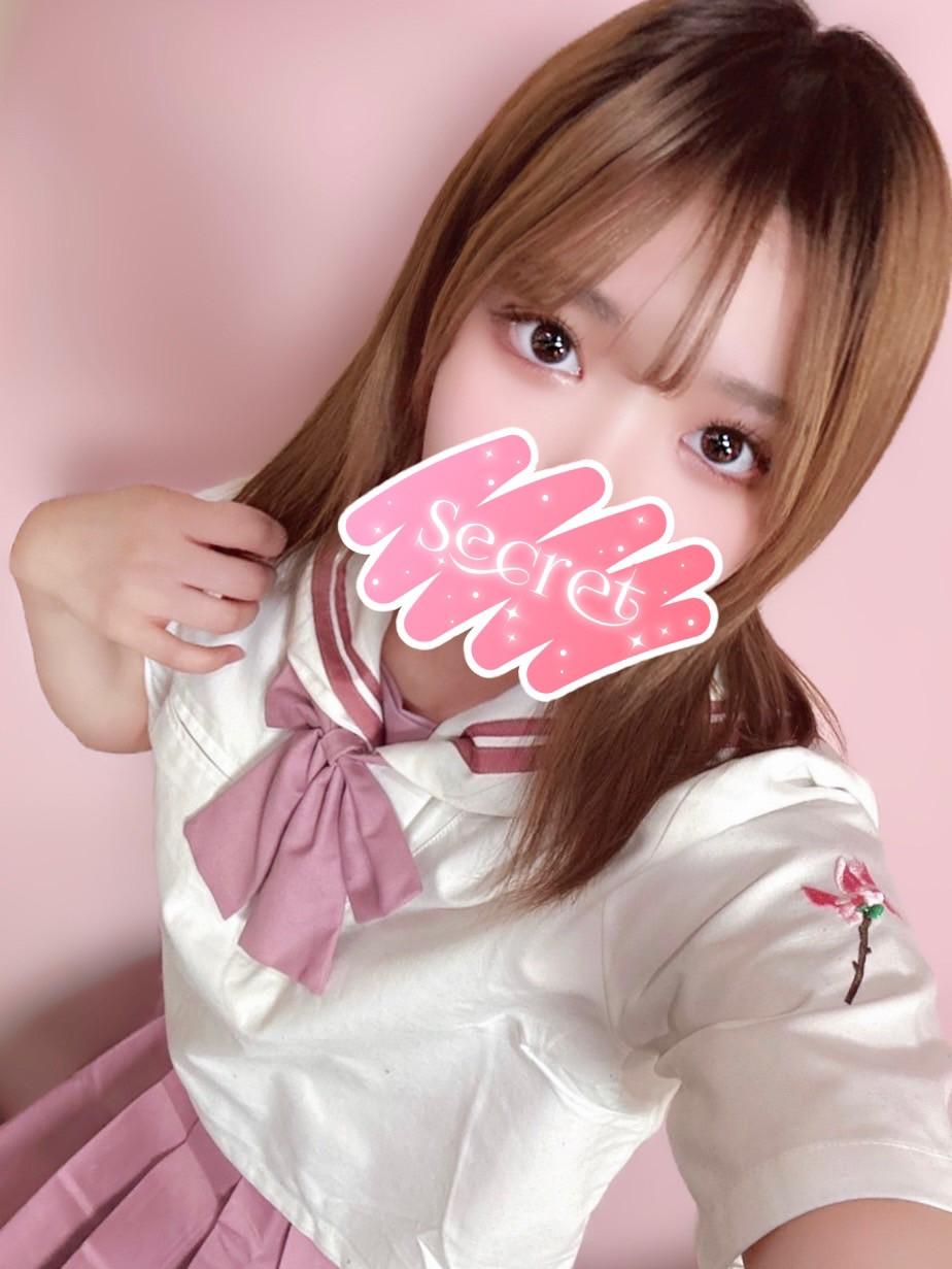 れむ