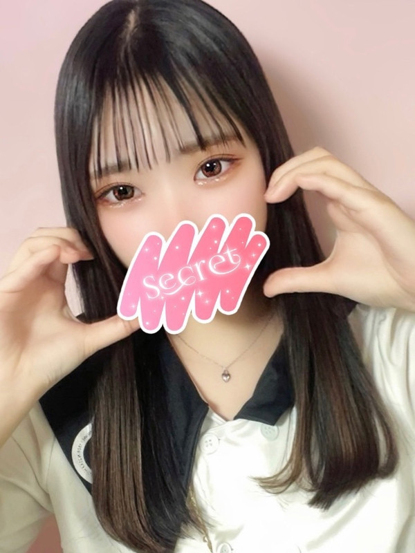 みお