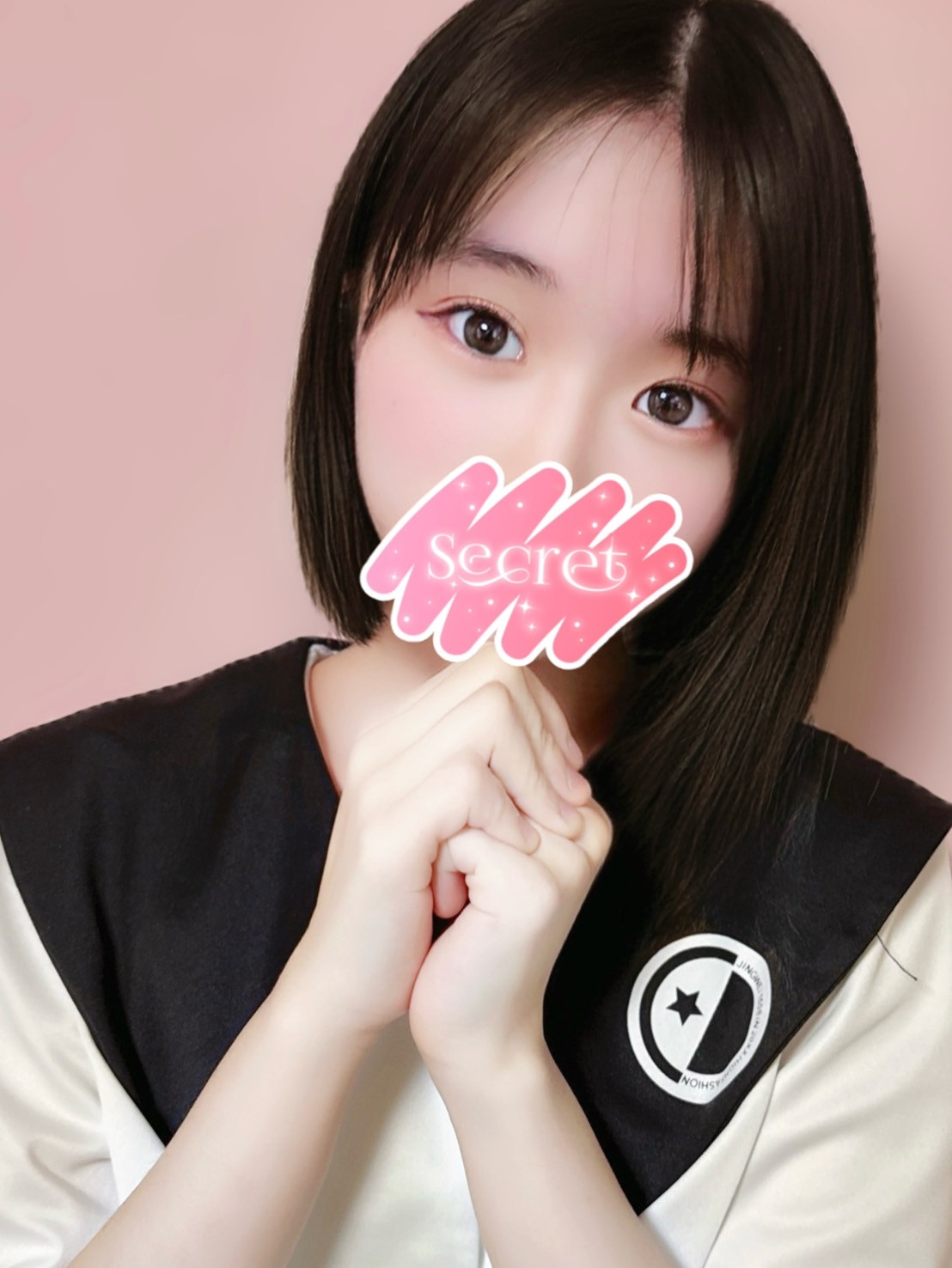 みこと