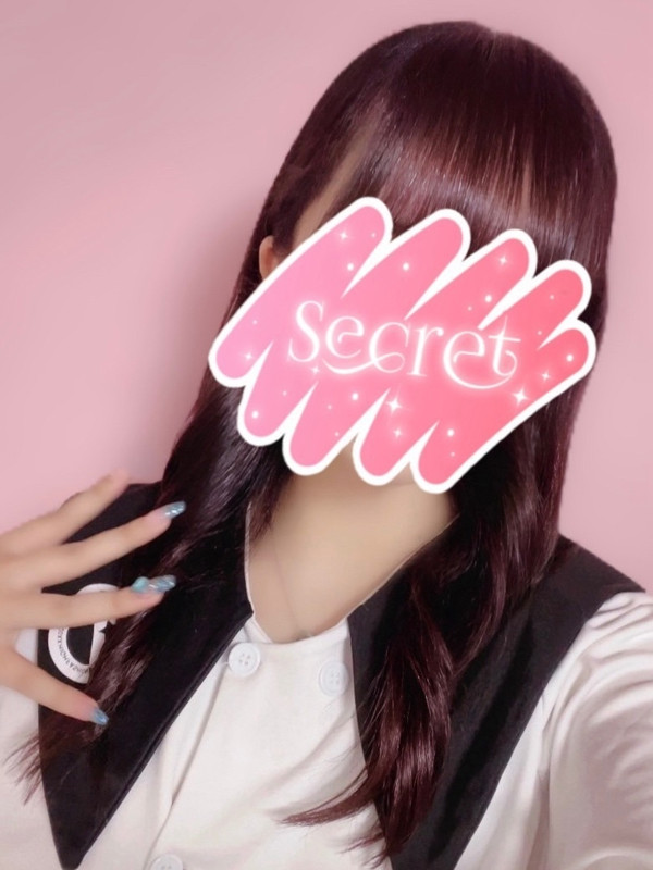 みゆき