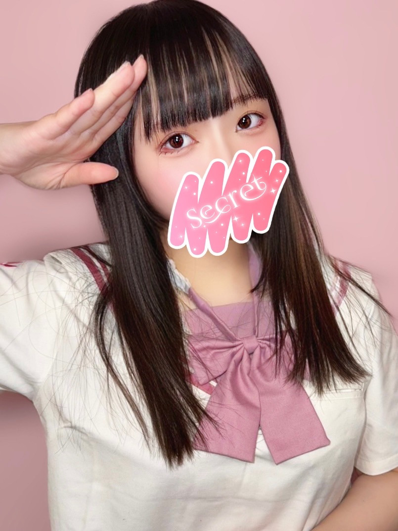 ゆゆ