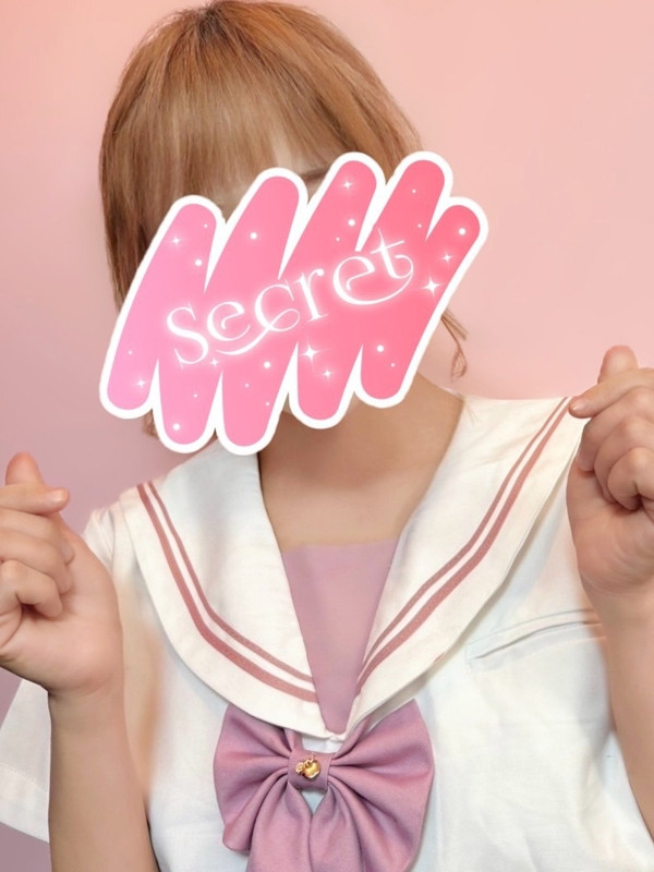 らら