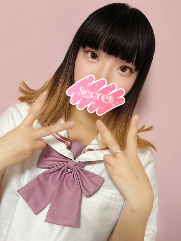 あずき
