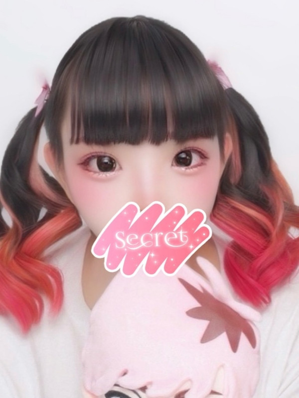 あずき