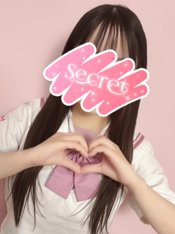 おと
