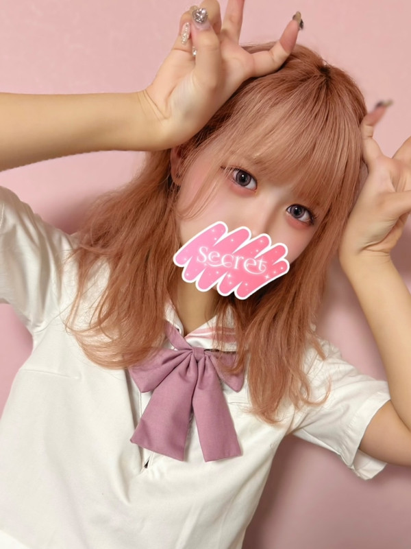 ふゆ
