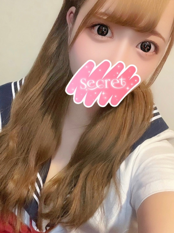 さら