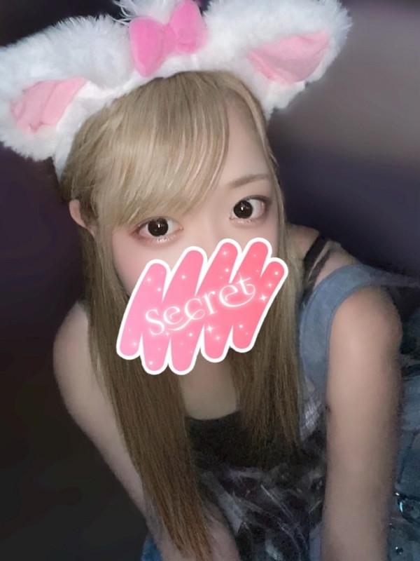さら