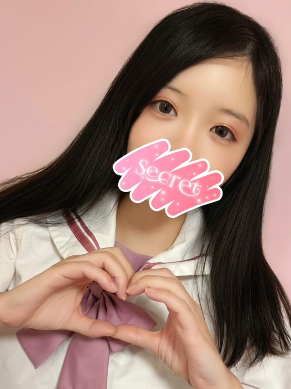 まい