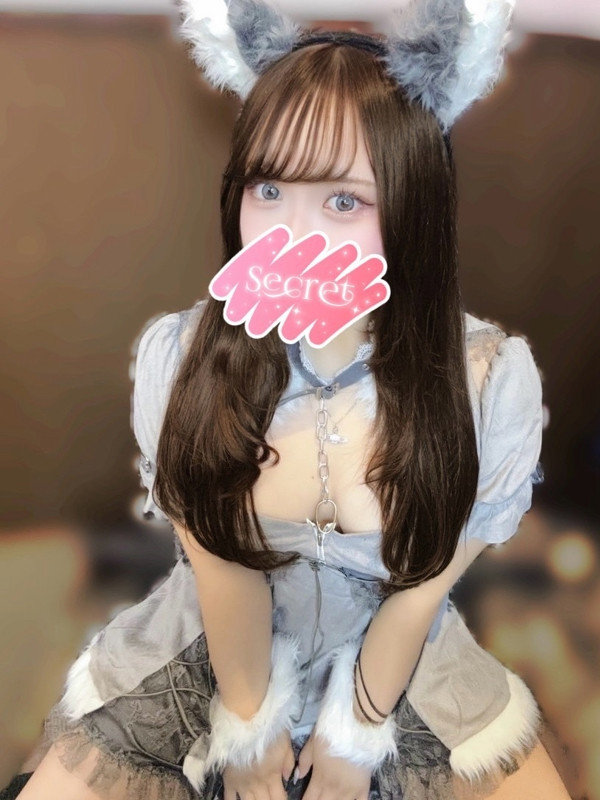 あん