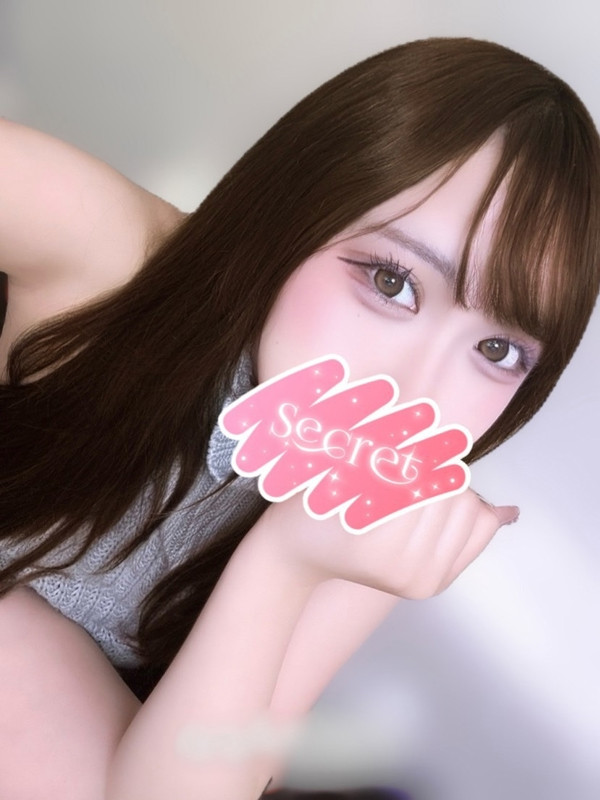 あん