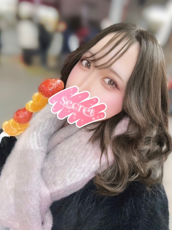 あん