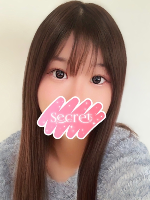 りほ
