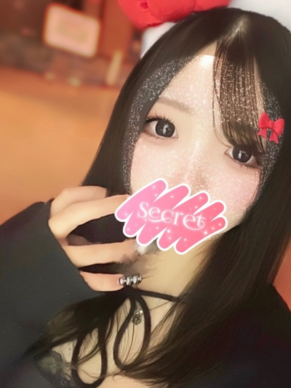 えん