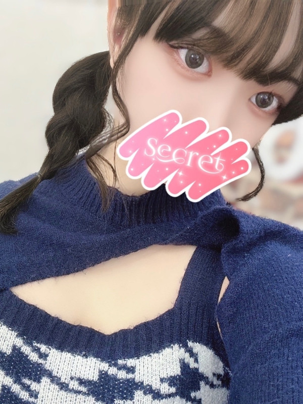 はな