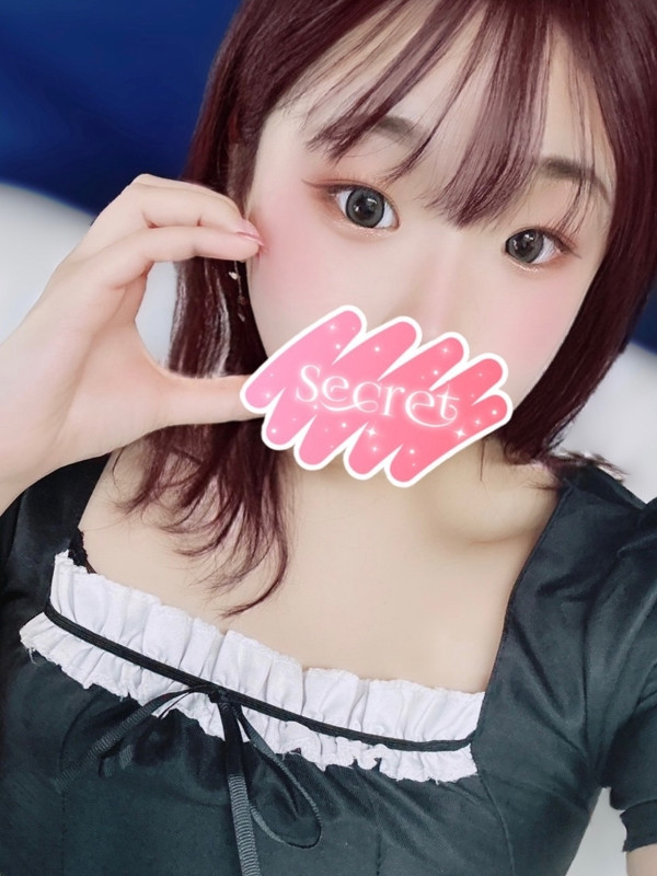 さき
