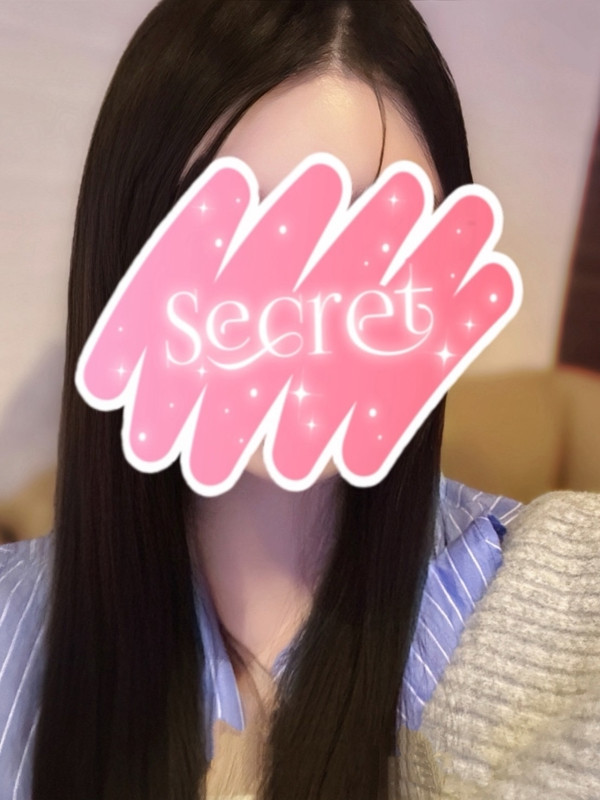 らん