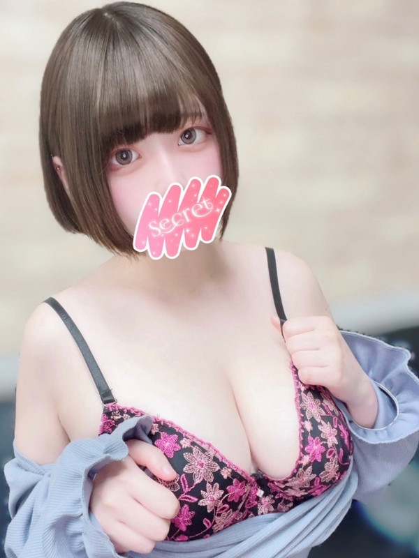 あむ