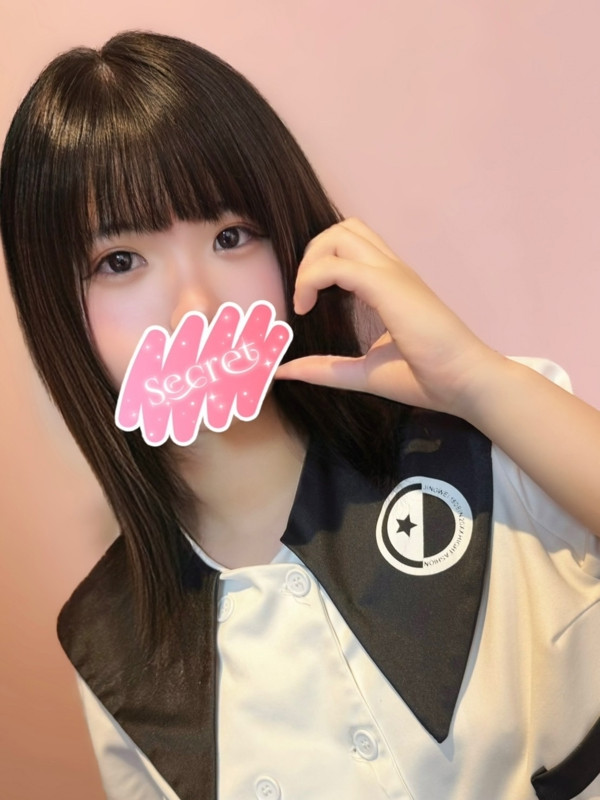 こころ