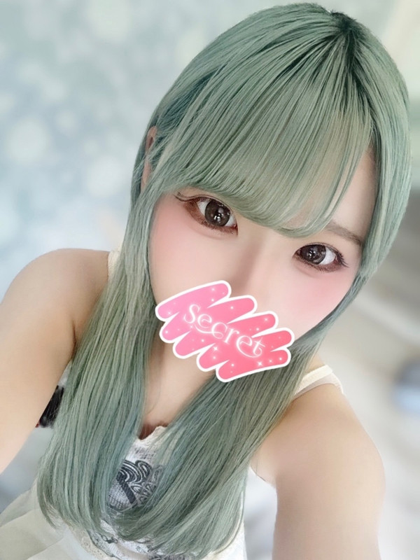 あおい