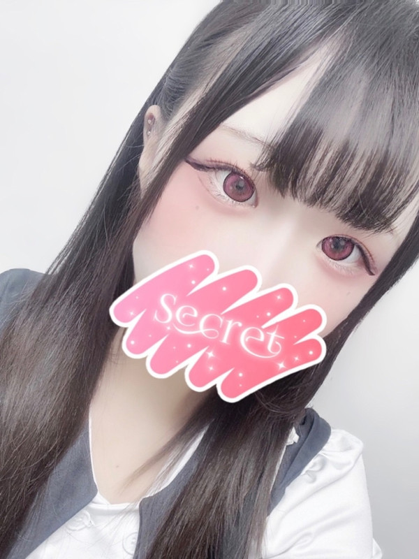 かぐや