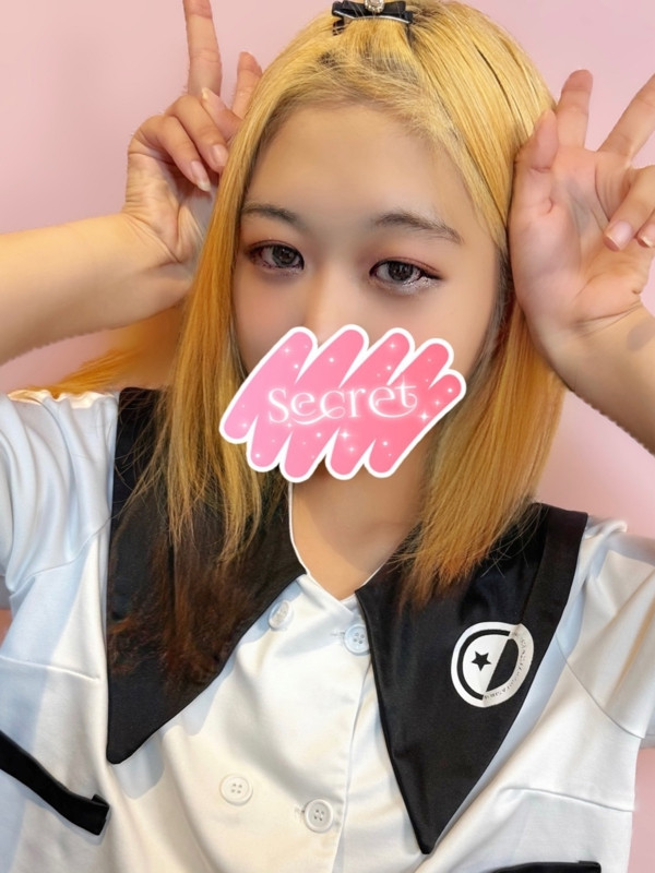 えり