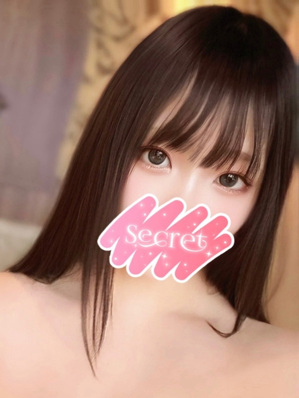ひな
