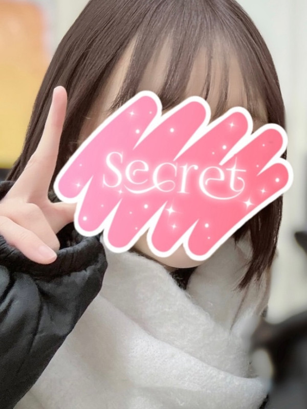 のん
