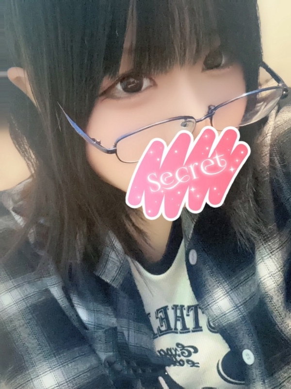 るい