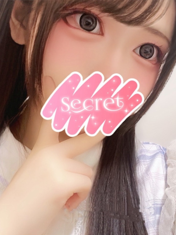 にこ