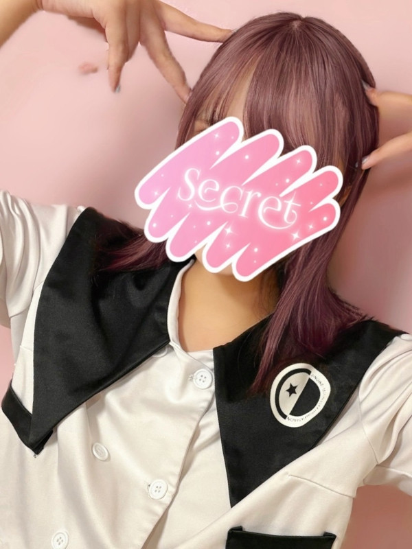 りか