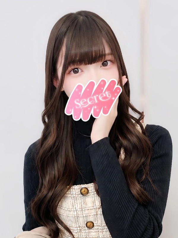 あお