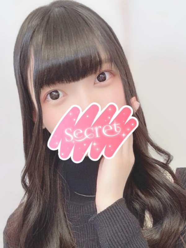 あお