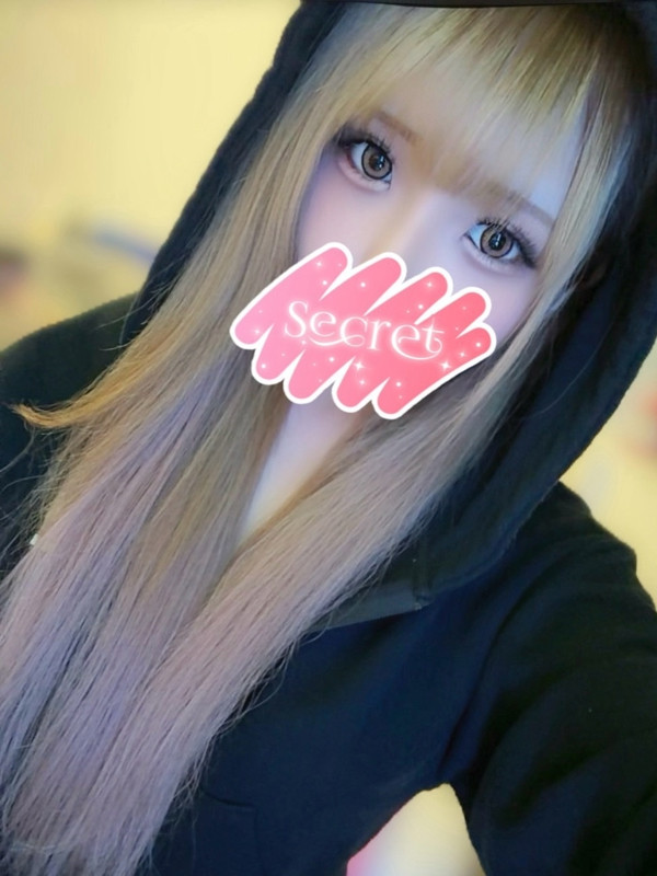 あおい