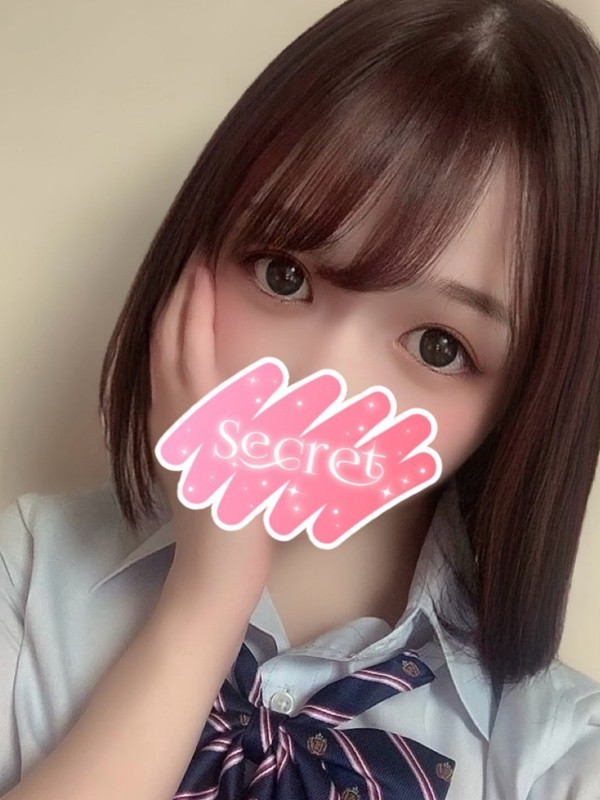 えみ