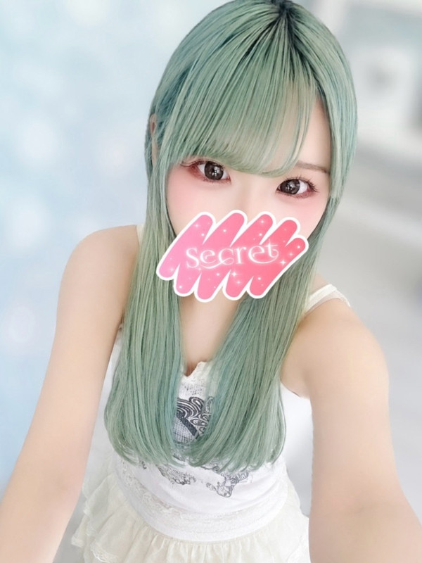 はるか