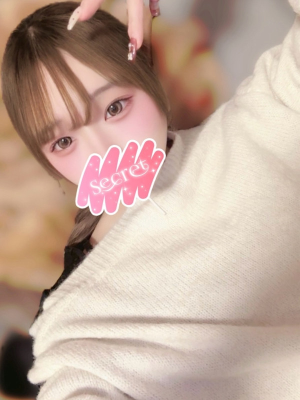 さな