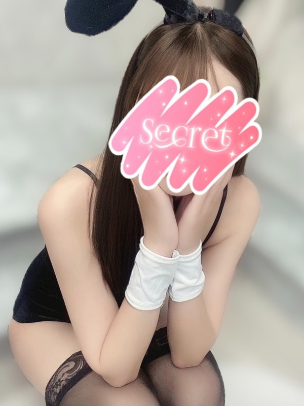 みな