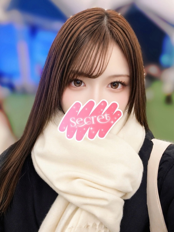 いと