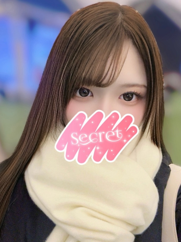 いと
