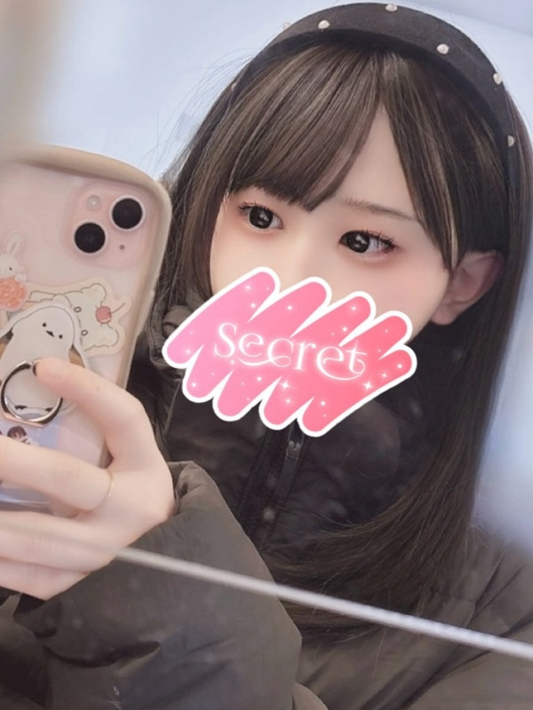 ゆま