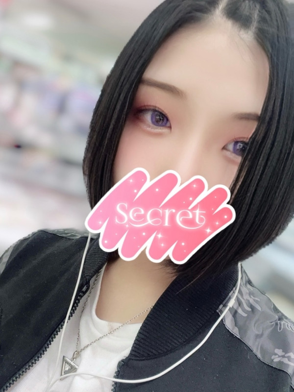 れん