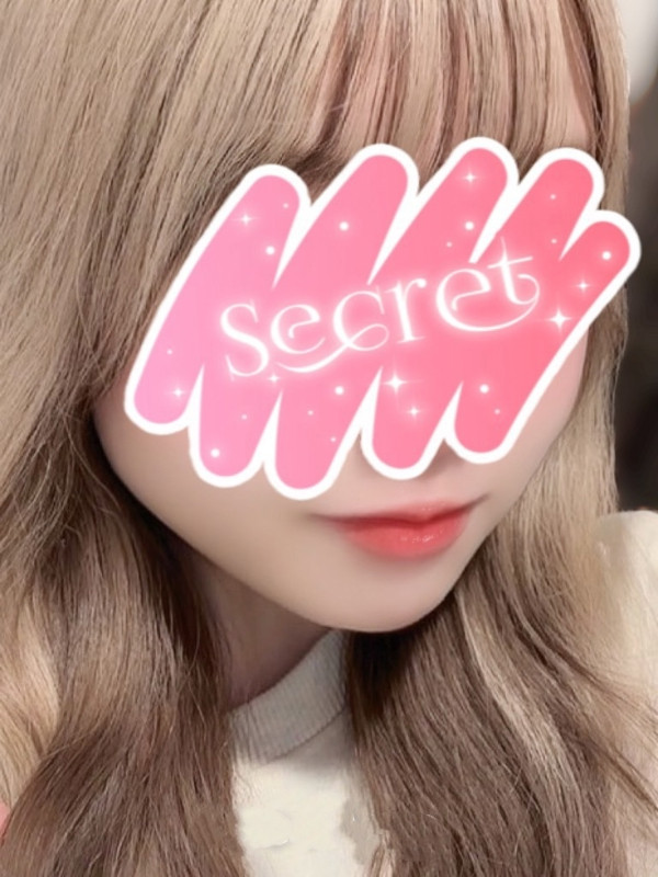 よん