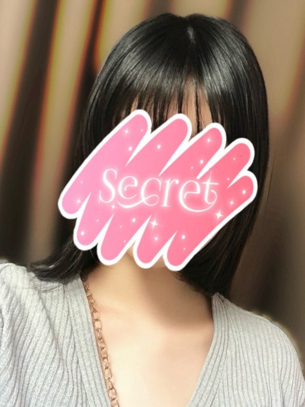 なみ